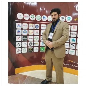 همایش 