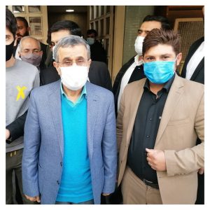 همایش تجلیل از فعالان نمونه 