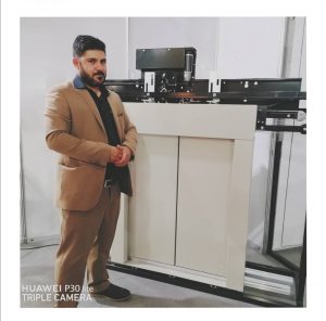 نمایشگاه بین المللی تهران 
