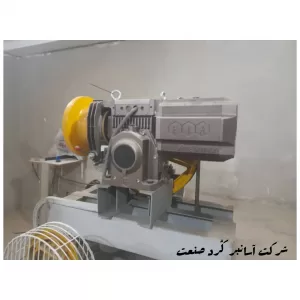 موتور فیا ایتالیا
