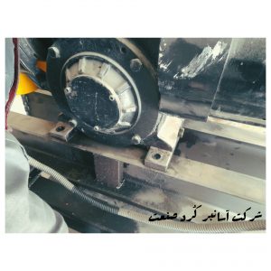 چگونگی تعویض فلکه ی موتور 