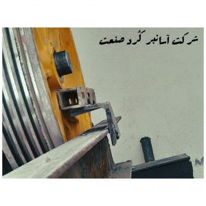 فلکه ی موتور جیست و چگونه تعویض میشود 