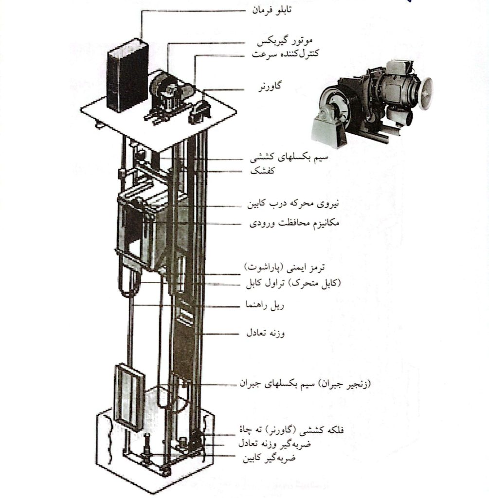 camscanner 10 07 2026 14.19 1