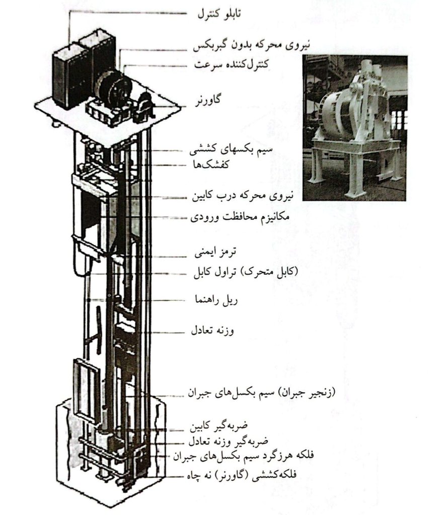 camscanner 10 07 2026 14.19 2